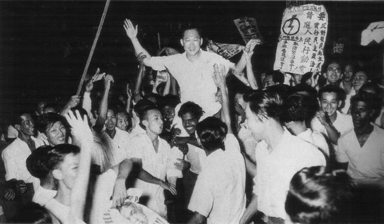 8.a.-lky-1955-elections 8 Valuable Lessons You Can Learn From S’pore’s Founding Father Lee Kuan Yew
